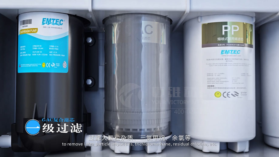 凈水器三維動(dòng)畫(huà)案例展示：出水就可以直接喝的反滲透直飲水機。(圖3)