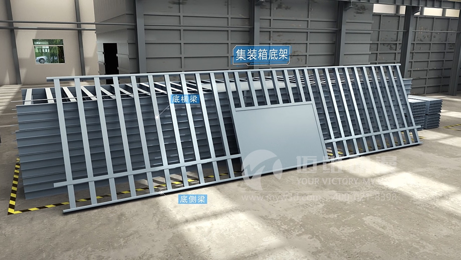 集裝箱房屋搭建三維動(dòng)畫(huà)的制作有哪些實(shí)用價(jià)值？(圖1)