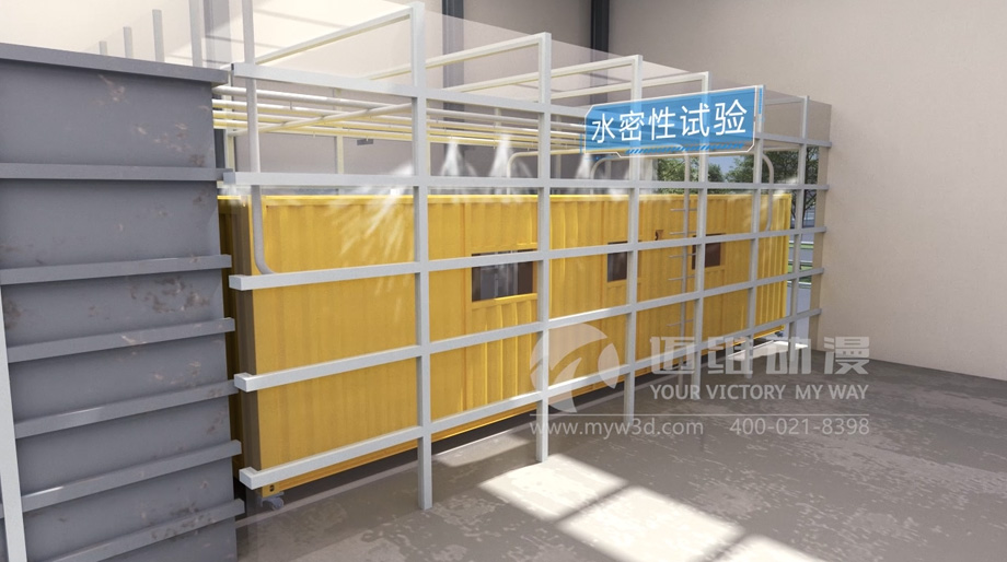 集裝箱房屋搭建三維動(dòng)畫(huà)的制作有哪些實(shí)用價(jià)值？(圖4)