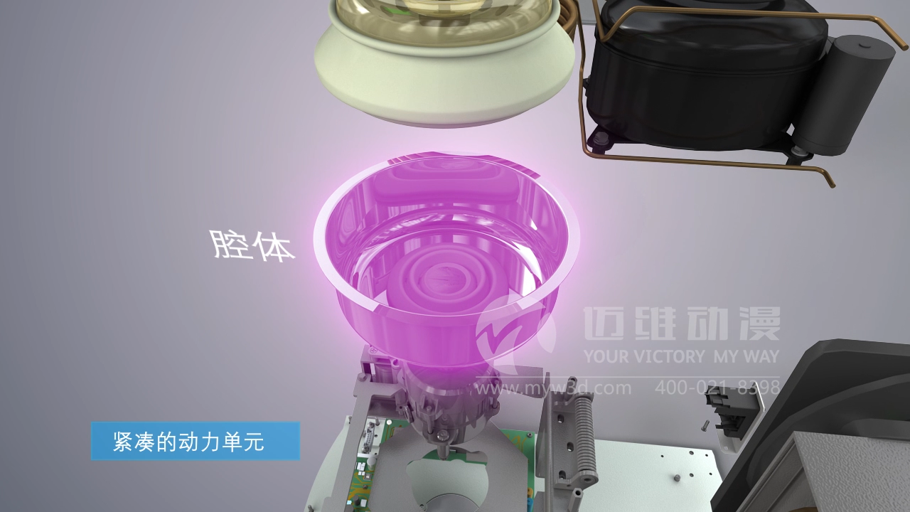 離心分離設備產(chǎn)品演示動(dòng)畫(huà)