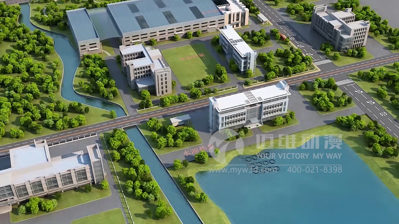 滿(mǎn)液式螺桿冷水機組三維演示動(dòng)畫(huà)(圖1)
