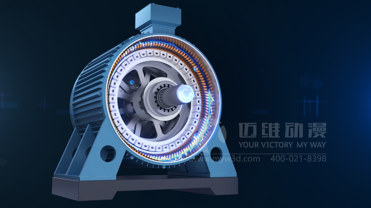 永磁電動(dòng)機動(dòng)畫(huà).jpg