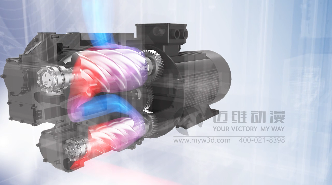 壓縮機行業(yè)動(dòng)畫(huà)方案.png