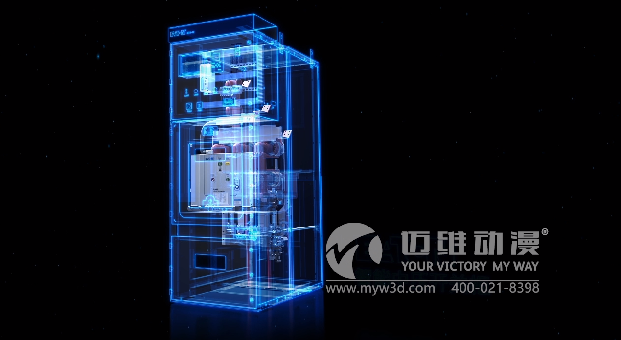 電氣中壓柜3D全息投影動(dòng)畫(huà)(圖1)
