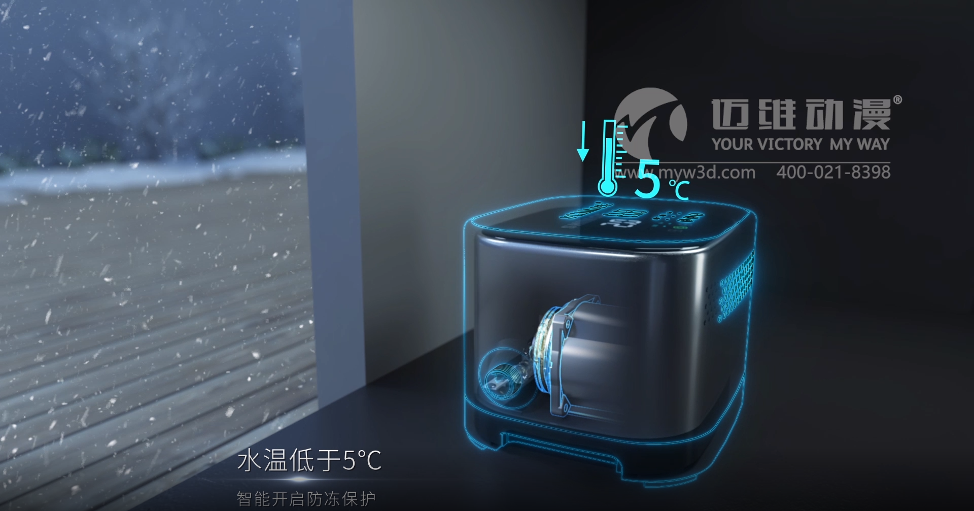 一部?jì)?yōu)質(zhì)的三維動(dòng)畫(huà)宣傳片能給用戶(hù)企業(yè)帶來(lái)哪些助力？(圖5)