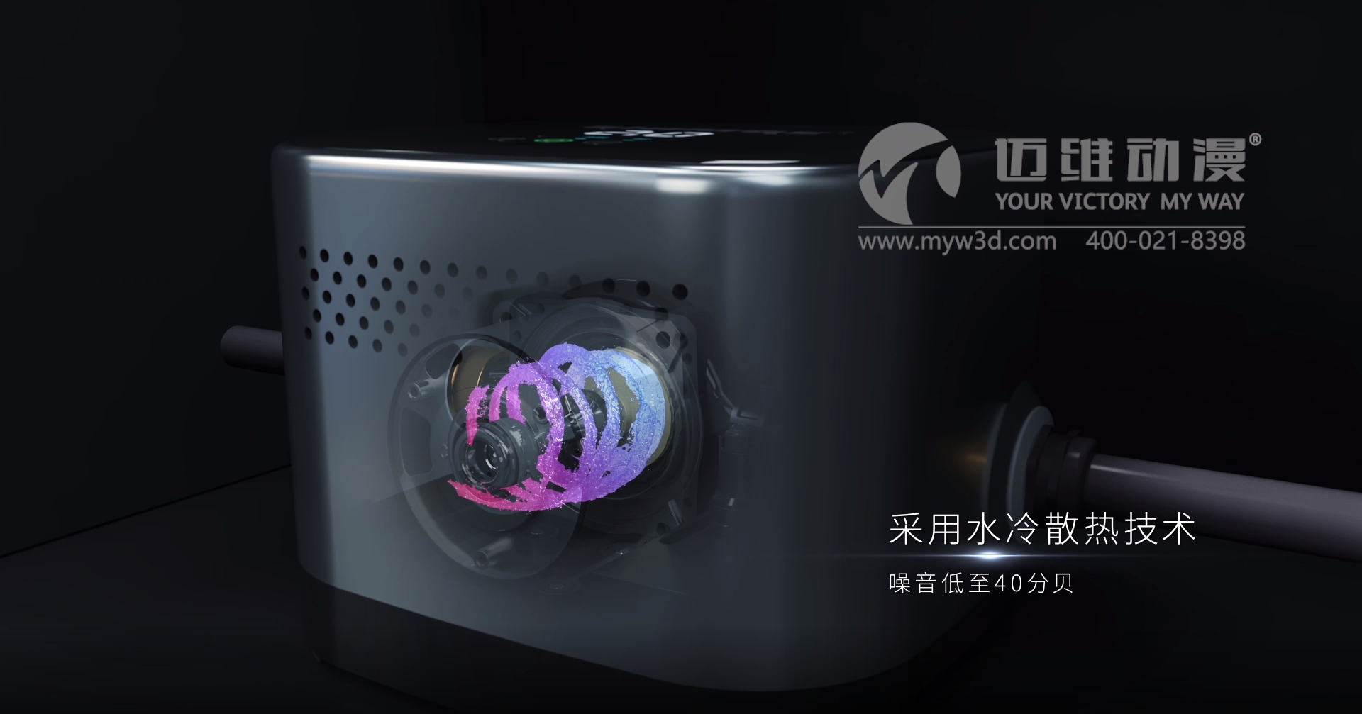一部?jì)?yōu)質(zhì)的三維動(dòng)畫(huà)宣傳片能給用戶(hù)企業(yè)帶來(lái)哪些助力？(圖6)