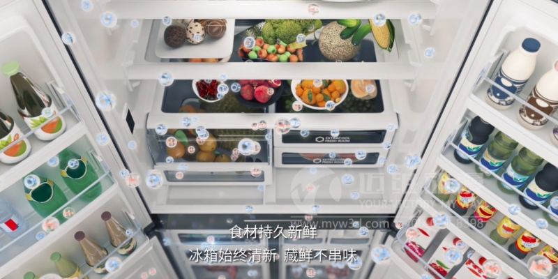 產(chǎn)品三維動(dòng)畫(huà)宣傳片，為用戶(hù)企業(yè)打造獨特品牌形象！(圖4)