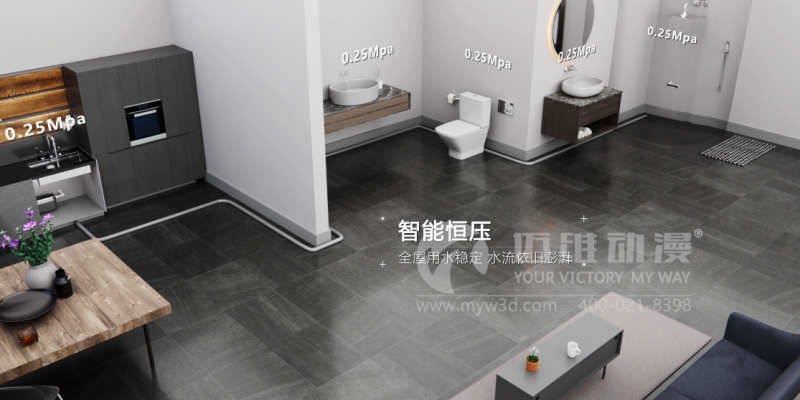 “三維動(dòng)畫(huà)設計制作”，突顯企業(yè)產(chǎn)品的價(jià)值與魅力！(圖6)