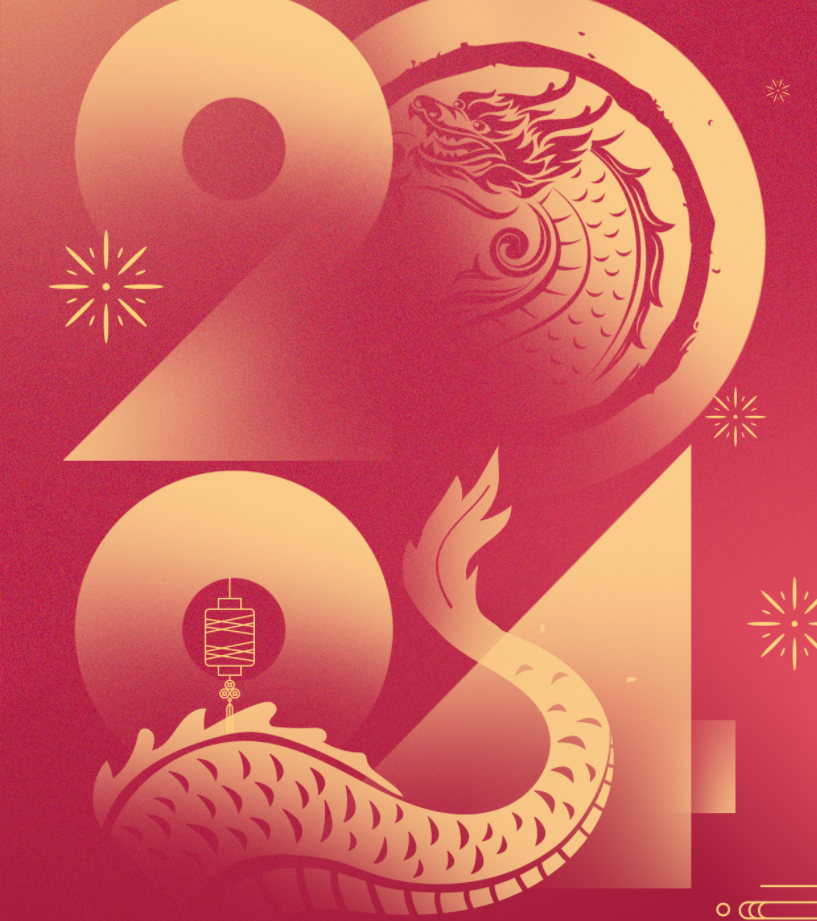 邁維動(dòng)漫全體職工祝愿大家2024元旦快樂(lè )，身體健康，事業(yè)順利，家庭幸福！(圖2)