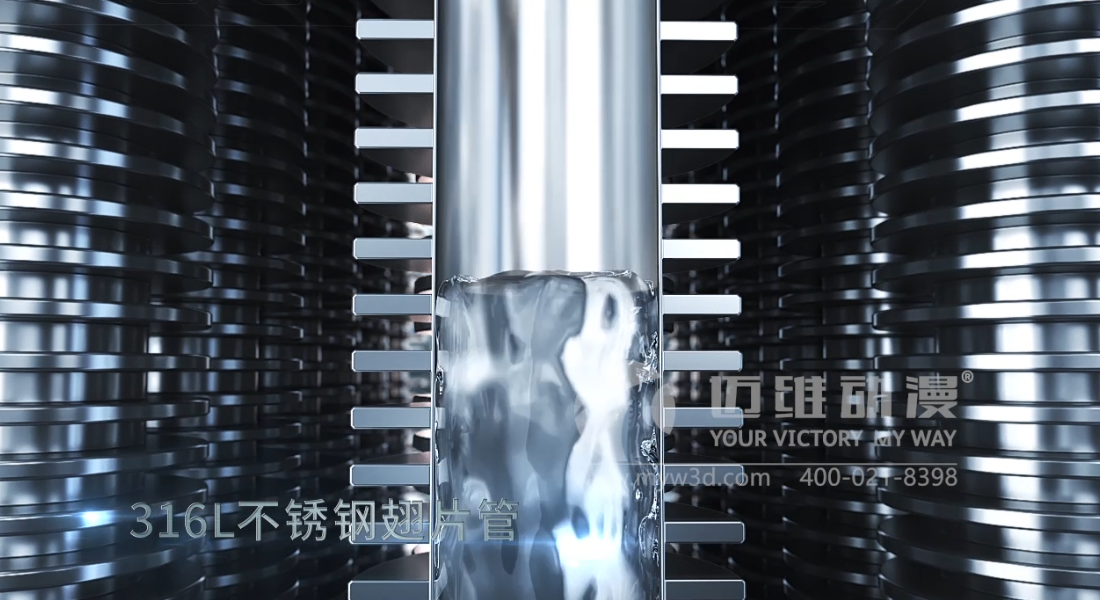 產(chǎn)品三維動(dòng)畫(huà)宣傳片具備哪些優(yōu)勢？(圖6)