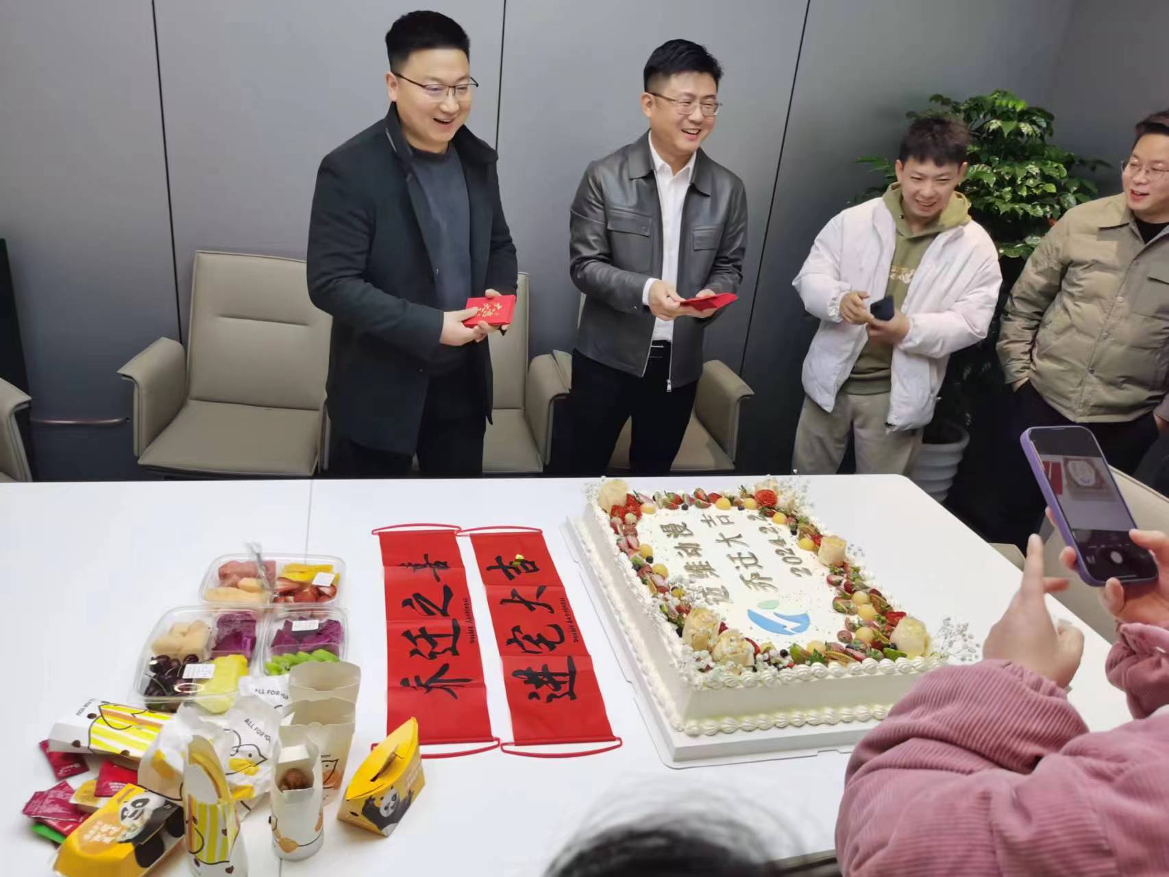 上海邁維動(dòng)漫科技有限公司喜迎新年喬遷之喜：立足新起點(diǎn)，開(kāi)啟新征程！(圖5)