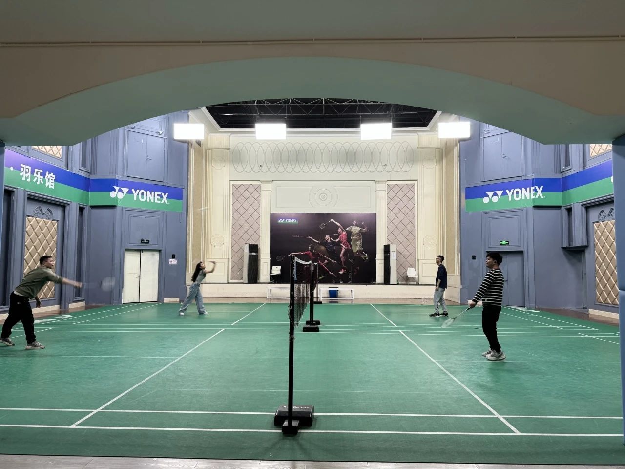 激情燃燒，共赴運動(dòng)—記邁維動(dòng)漫運動(dòng)團建精彩瞬間！(圖2)