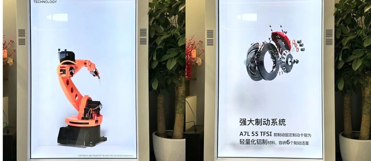 邀請函 | 邁維動(dòng)漫攜3D數字科技，震撼登場(chǎng)上海國際自動(dòng)化及機器人展(圖8)