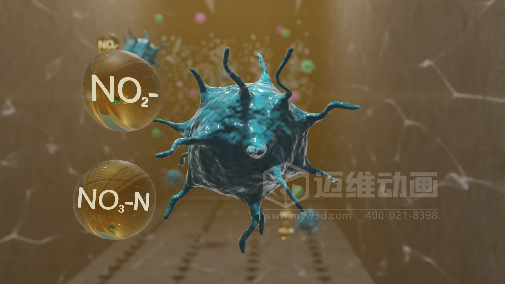 工業(yè)三維動(dòng)畫(huà)制作,企業(yè)展示市政污水處理技術(shù)的得力宣傳展示工具！(圖3)