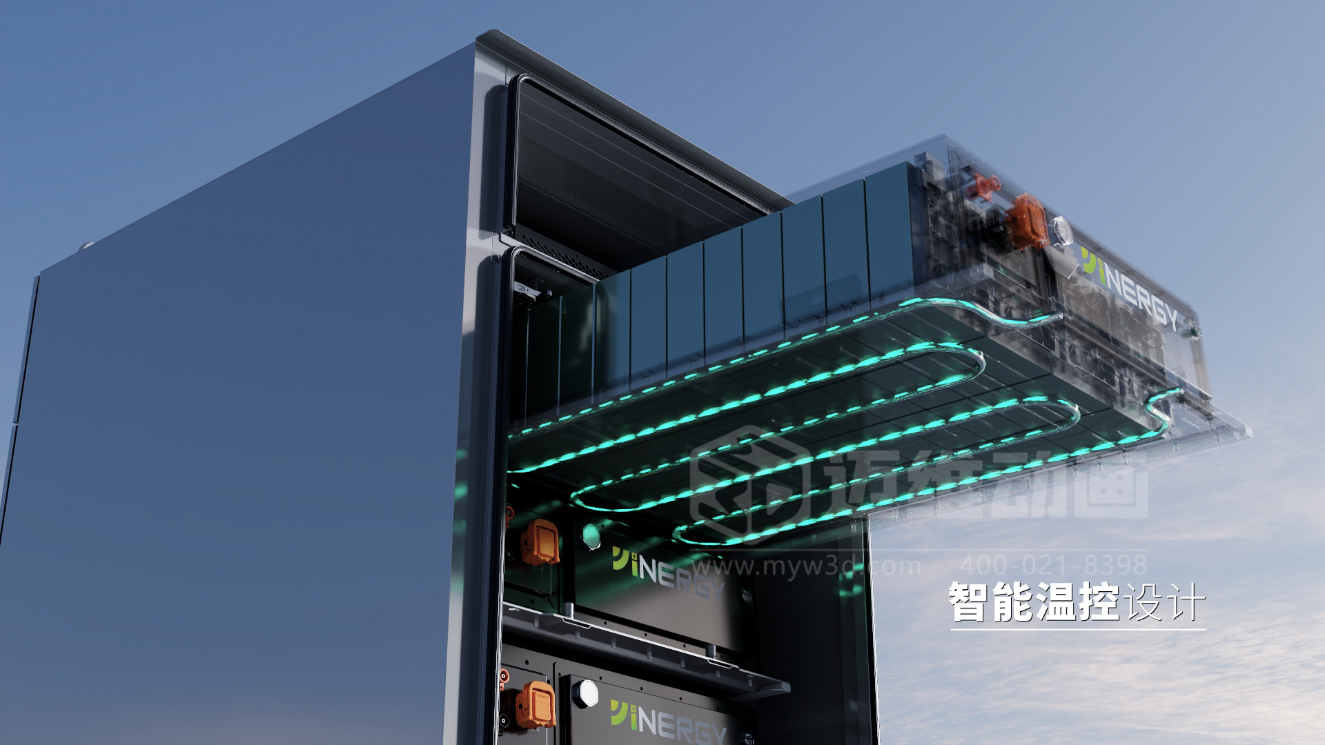 工商業(yè)儲能柜 3D 動(dòng)畫(huà)展示(圖2)