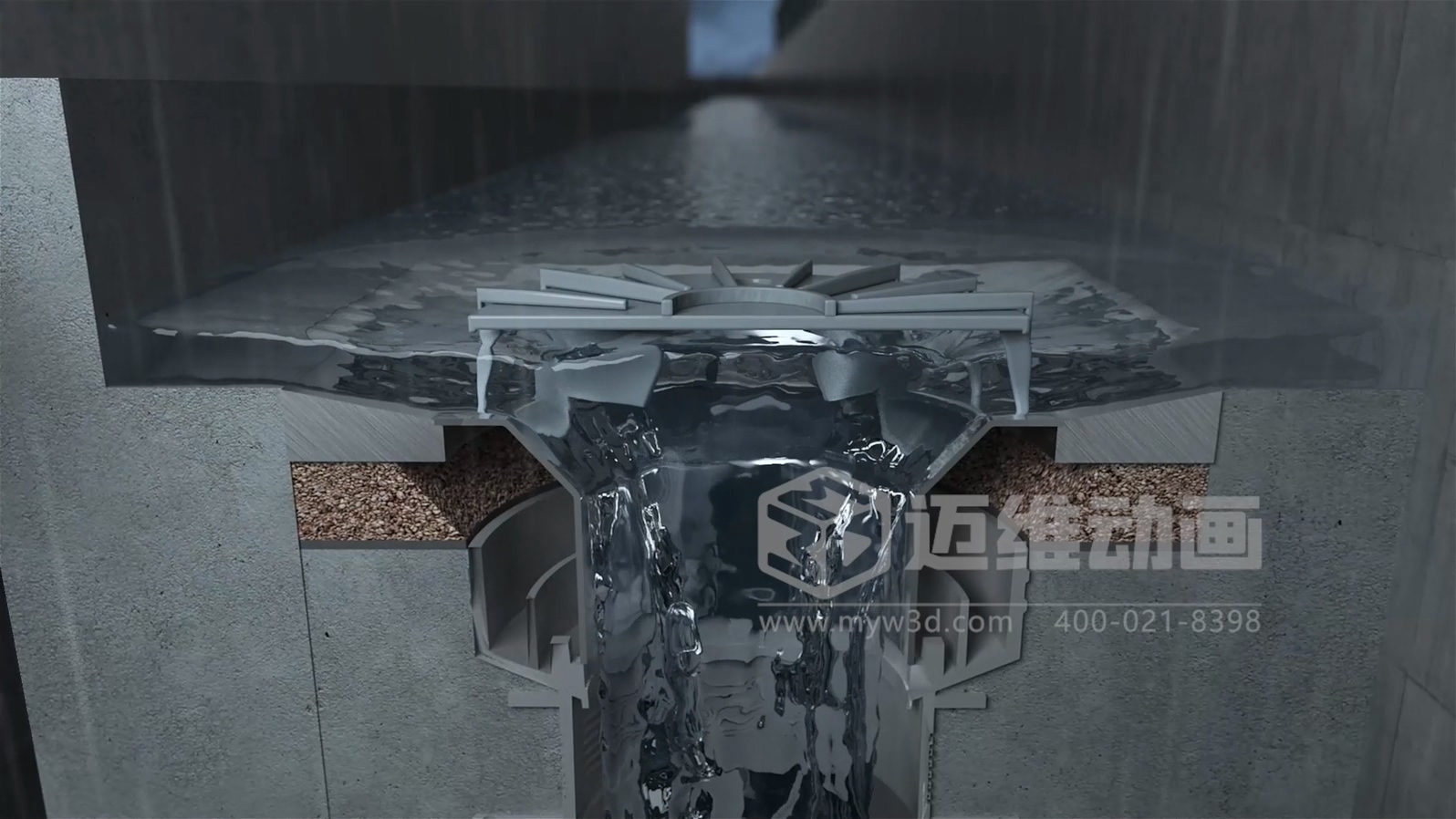 虹吸雨水管道系統三維動(dòng)畫(huà)展示(圖2)