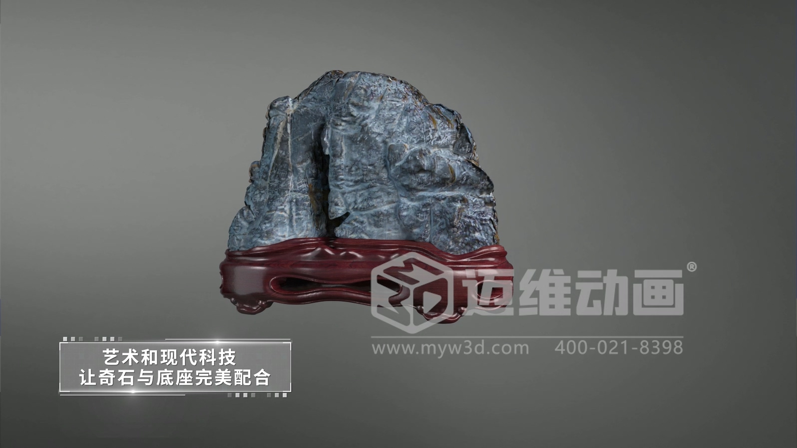 聯(lián)合智控超級工廠(chǎng)生產(chǎn)線(xiàn)三維動(dòng)畫(huà)(圖5)