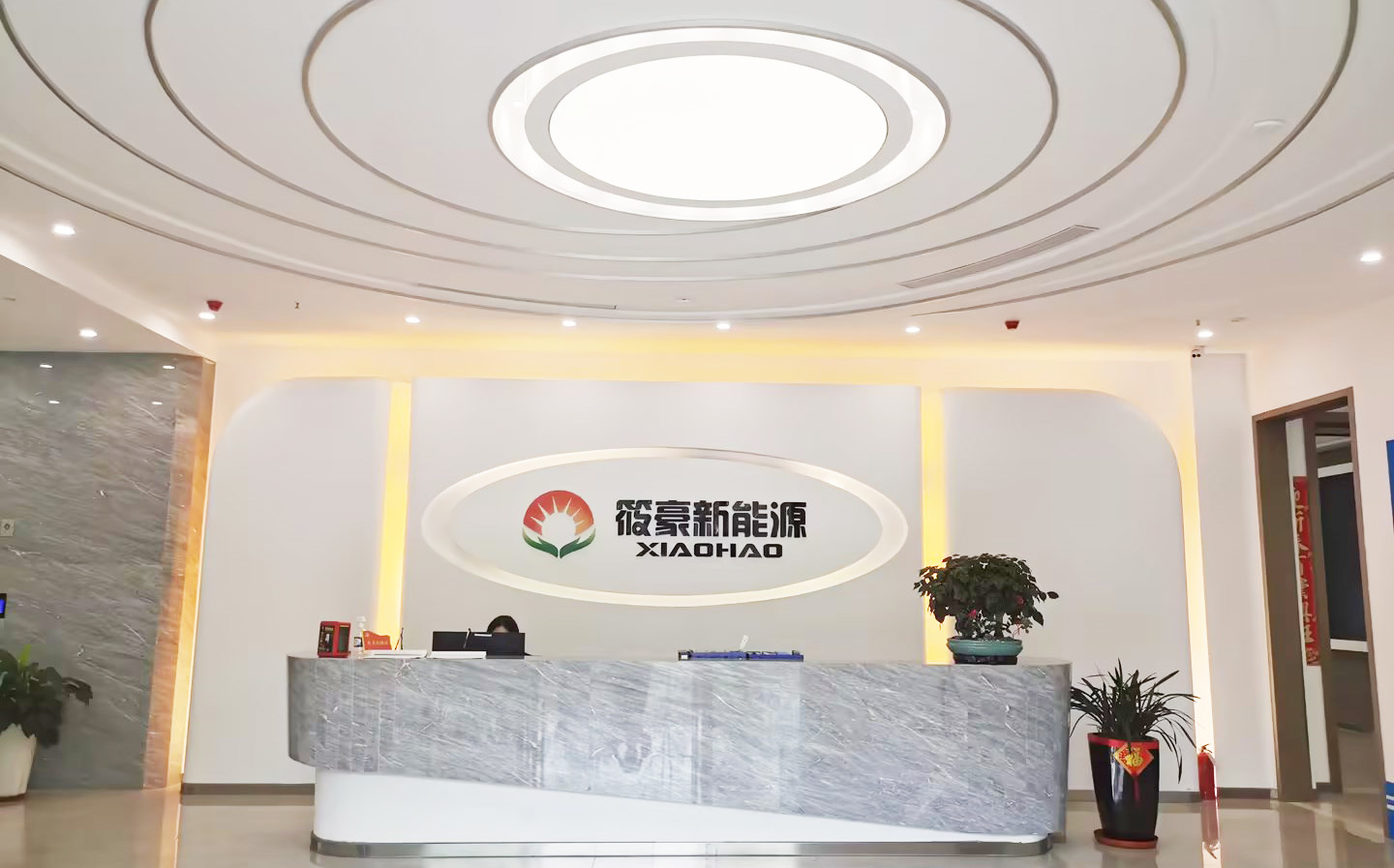 熱烈祝賀邁維動(dòng)畫(huà)成功簽約江蘇筱豪新能源有限公司，共同攜手開(kāi)啟污水廠(chǎng)+光伏綜合能源應用解決方案三維動(dòng)畫(huà)展示新征程！(圖1)