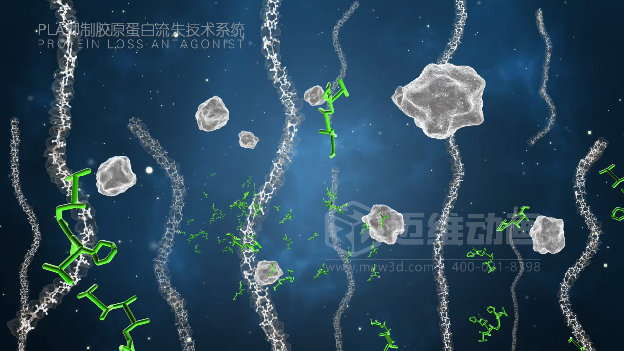 醫學(xué)科普從來(lái)不是 “天書(shū)”：三維動(dòng)畫(huà)讓復雜科學(xué)原理輕松 get！(圖10)