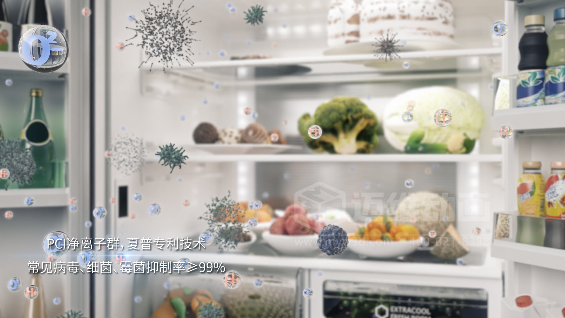 用一部三維動(dòng)畫(huà)替代50頁(yè)PPT的意義——避免工業(yè)產(chǎn)品內卷式競爭加劇(圖7)