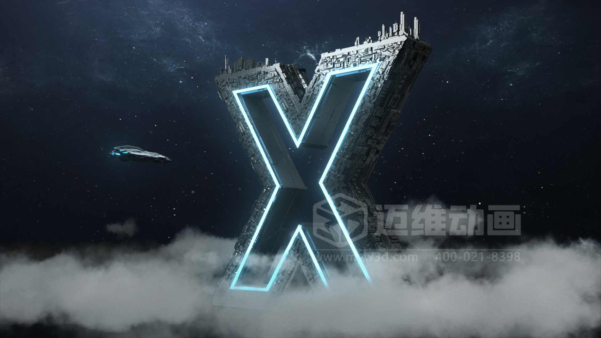 用一部三維動(dòng)畫(huà)替代50頁(yè)PPT的意義——避免工業(yè)產(chǎn)品內卷式競爭加劇(圖14)