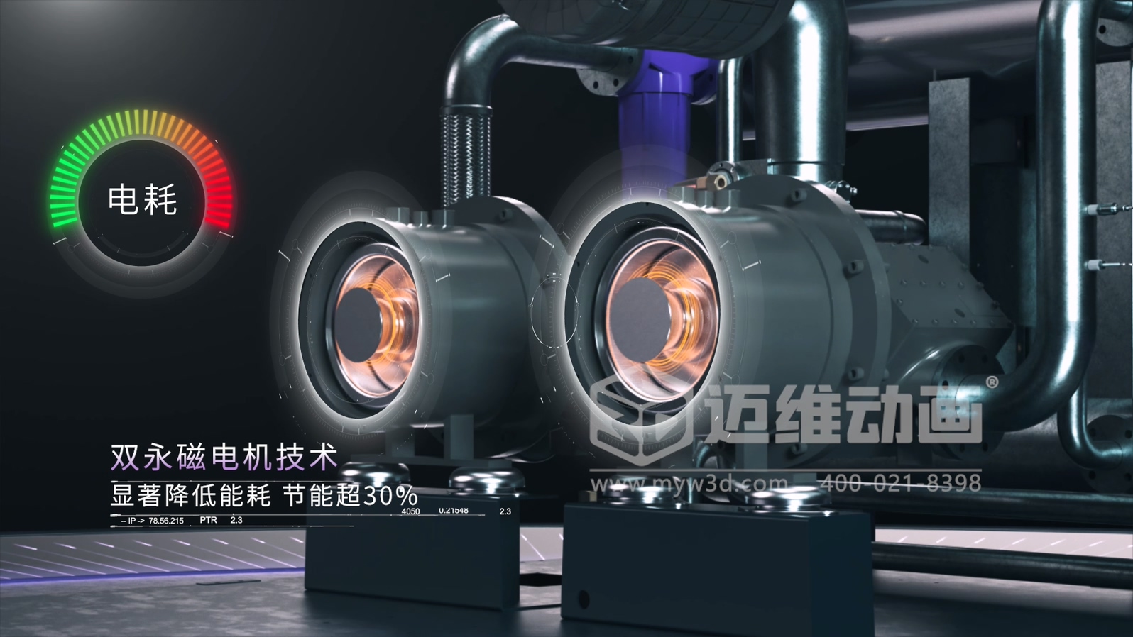 還在用視頻給客戶(hù)講原理？正在做視頻的企業(yè)請認真閱讀……(圖6)