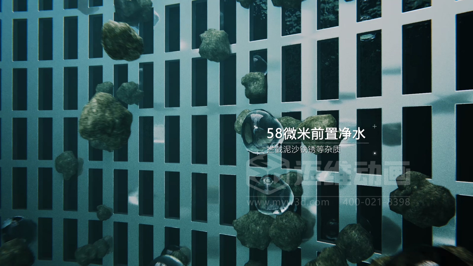 告別抽象圖解：水泵三維動(dòng)畫(huà)，把流體機械內部結構與工作原理 “搬” 到眼前?(圖3)