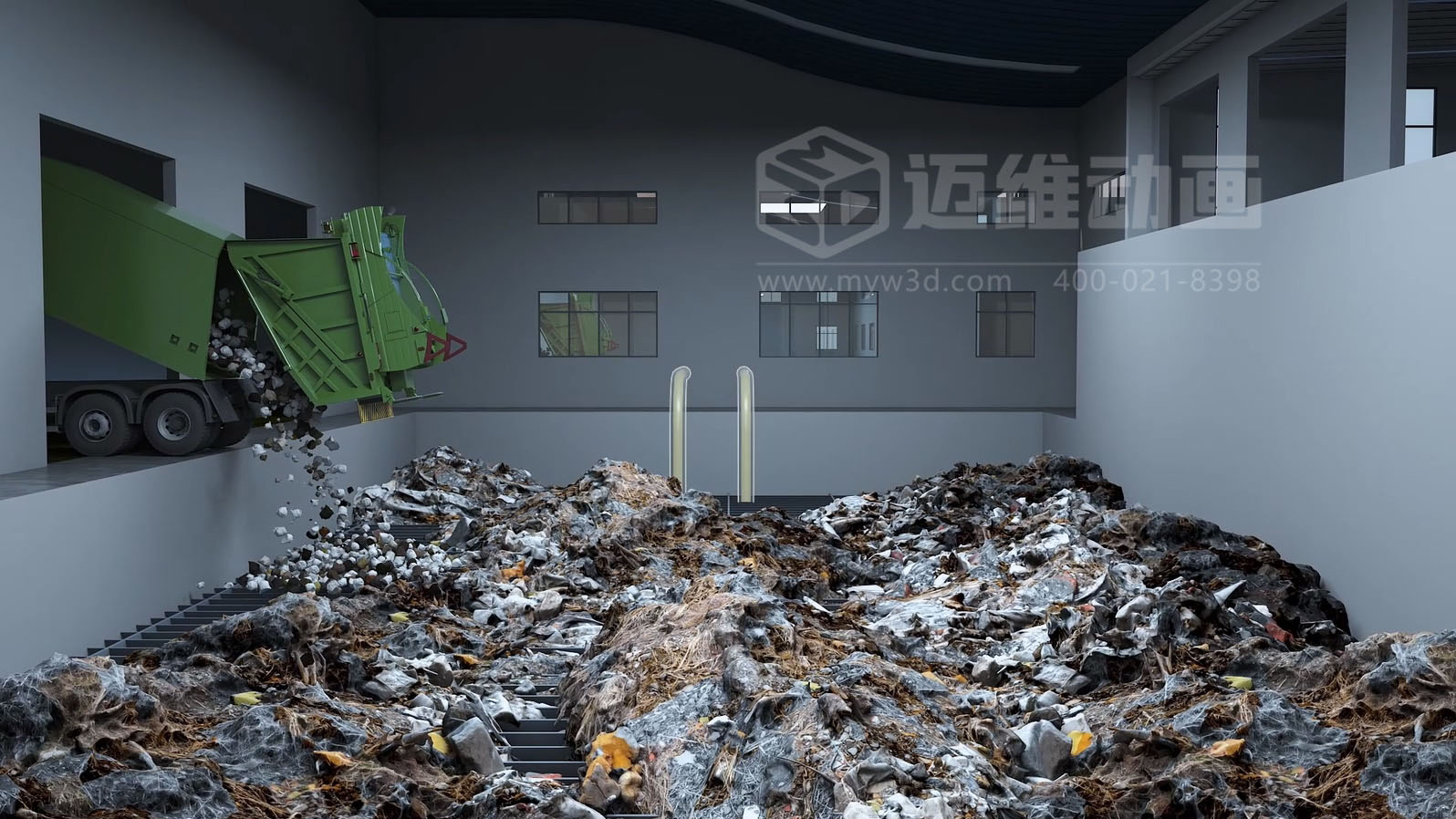 滲濾液處理工藝三維動(dòng)畫(huà)(圖2)