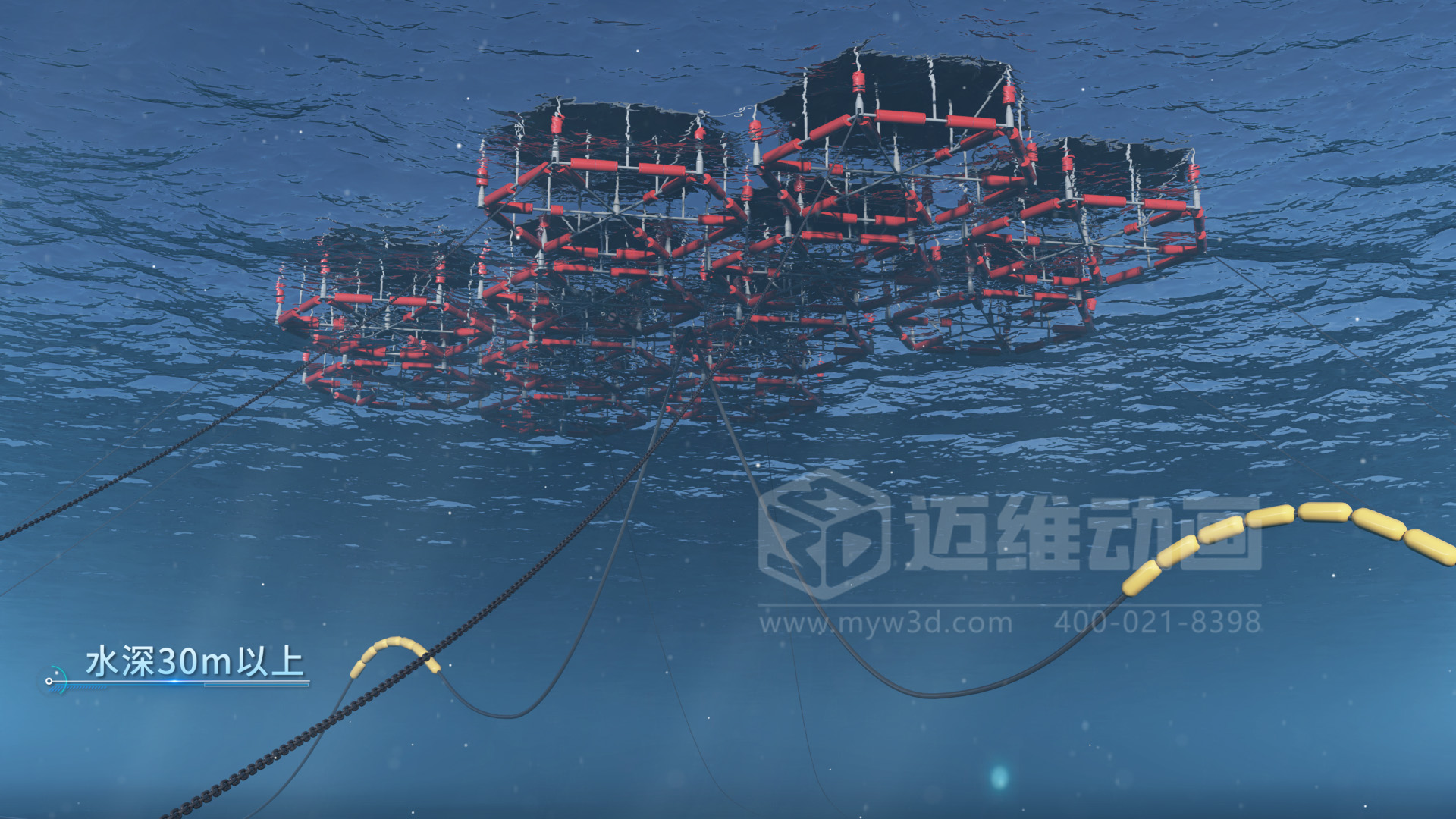 當海洋工程“說(shuō)不清、道不明”，我們如何用三維動(dòng)畫(huà)填平“認知鴻溝”？(圖5)