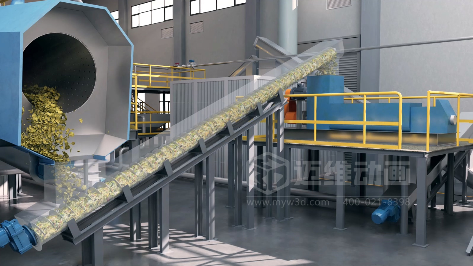 餐廚垃圾處理工藝三維動(dòng)畫(huà)(圖6) 餐廚垃圾處理工藝三維動(dòng)畫(huà)(圖6)