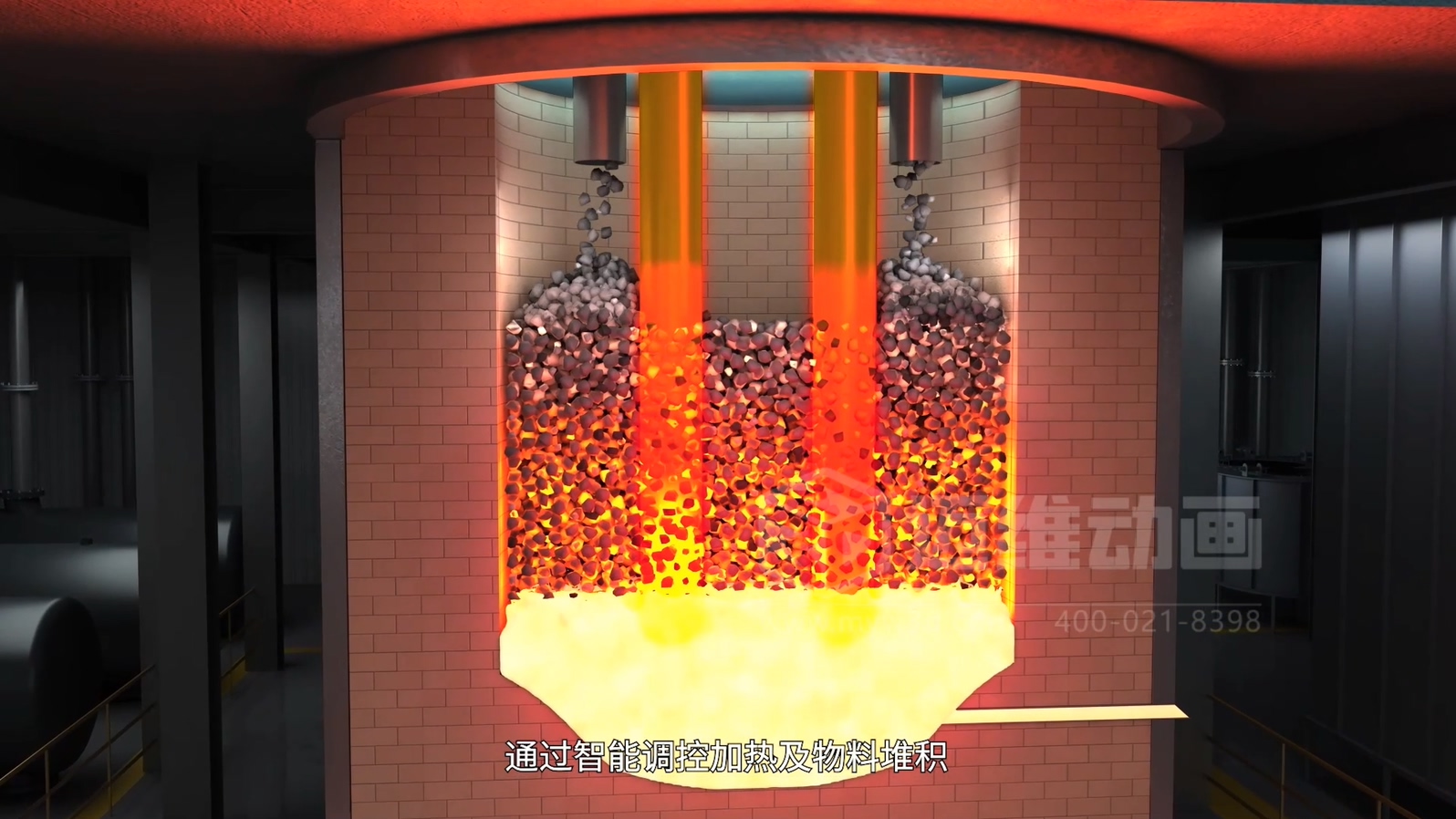 生活垃圾焚燒飛灰 “水洗 + 熔融” 資源化處理技術(shù)三維動(dòng)畫(huà)(圖8) 生活垃圾焚燒飛灰 “水洗 + 熔融” 資源化處理技術(shù)三維動(dòng)畫(huà)(圖8)