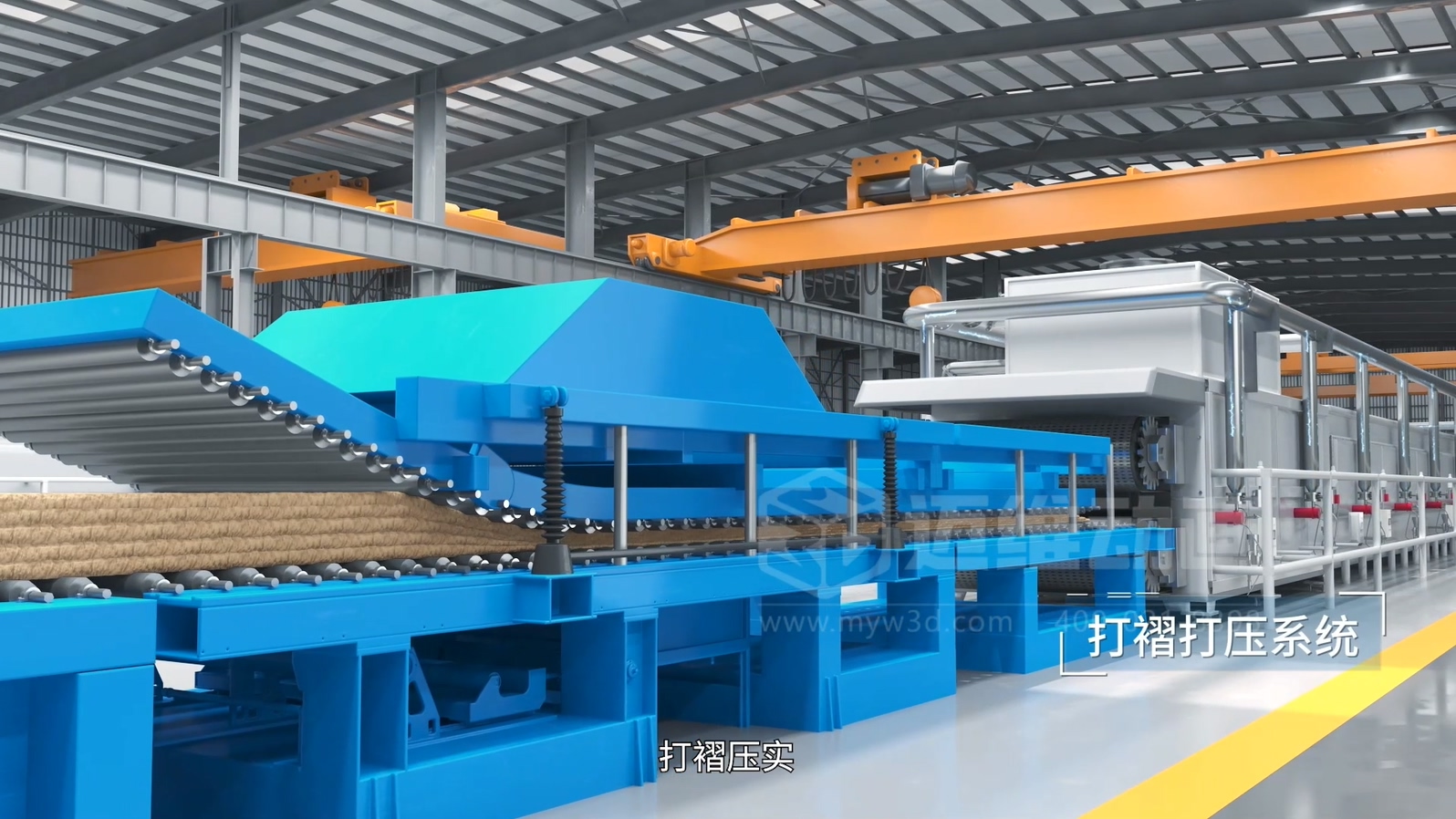 生活垃圾焚燒飛灰 “水洗 + 熔融” 資源化處理技術(shù)三維動(dòng)畫(huà)(圖9) 生活垃圾焚燒飛灰 “水洗 + 熔融” 資源化處理技術(shù)三維動(dòng)畫(huà)(圖9)