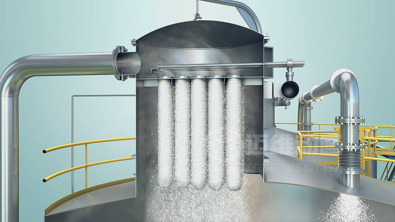 粉粒體物料處理系統三維動(dòng)畫(huà)(圖2)